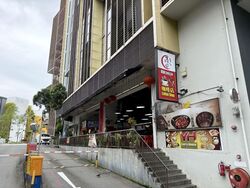 Woodlands Horizon (D25), Retail #547235021
